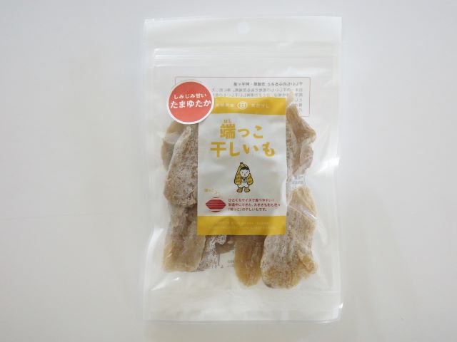 茨城県産 端っこ干しいも(たまゆたか) 120g×20袋入
