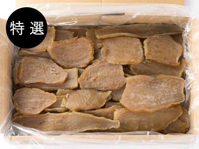 【特 選】茨城県産バラ詰干しいも・乾燥芋(たまゆたか) 2Kg