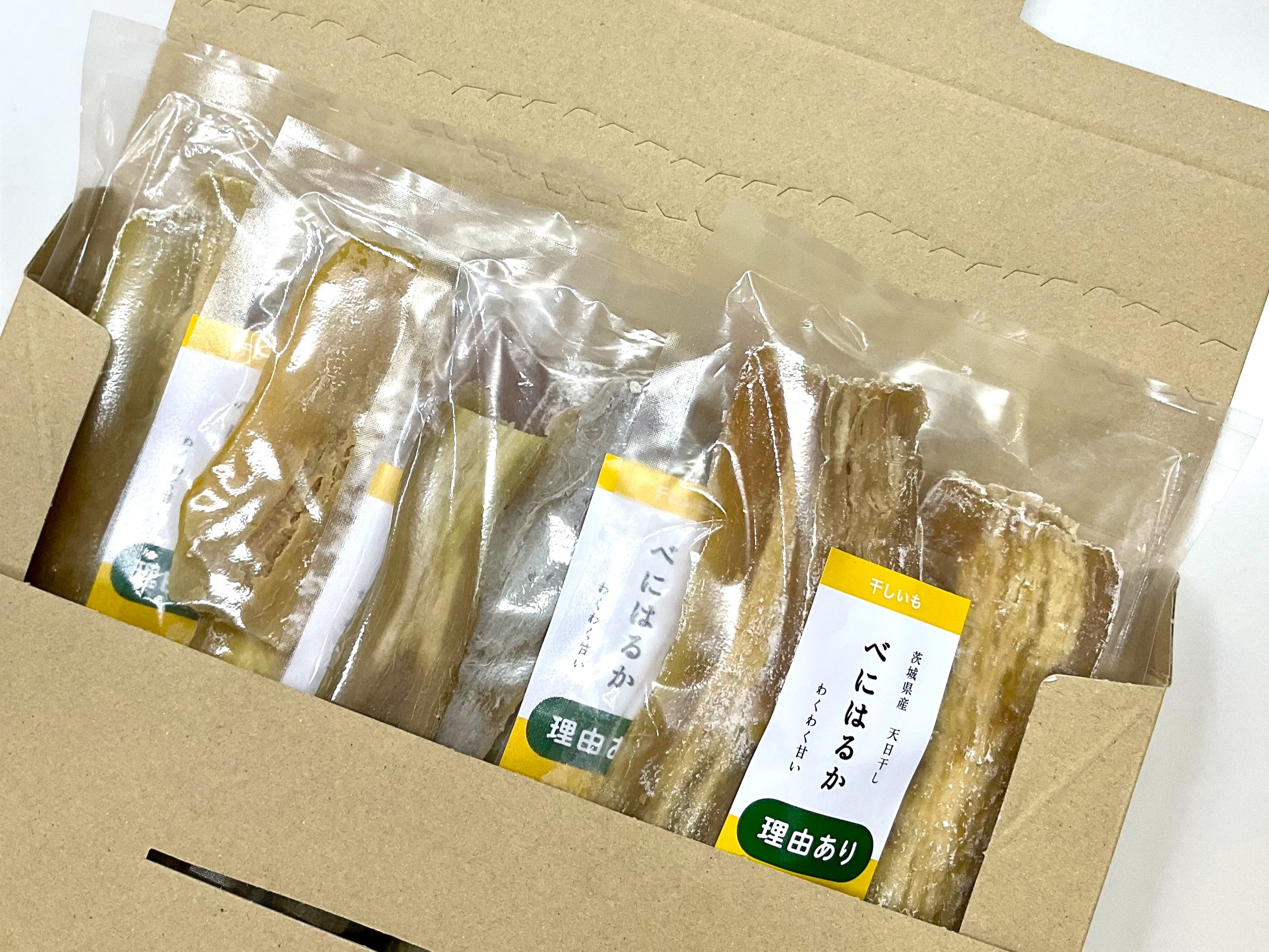 [ﾈｺﾎﾟｽ*送料込み]理由あり干しいも(べにはるか) 200g×4袋入