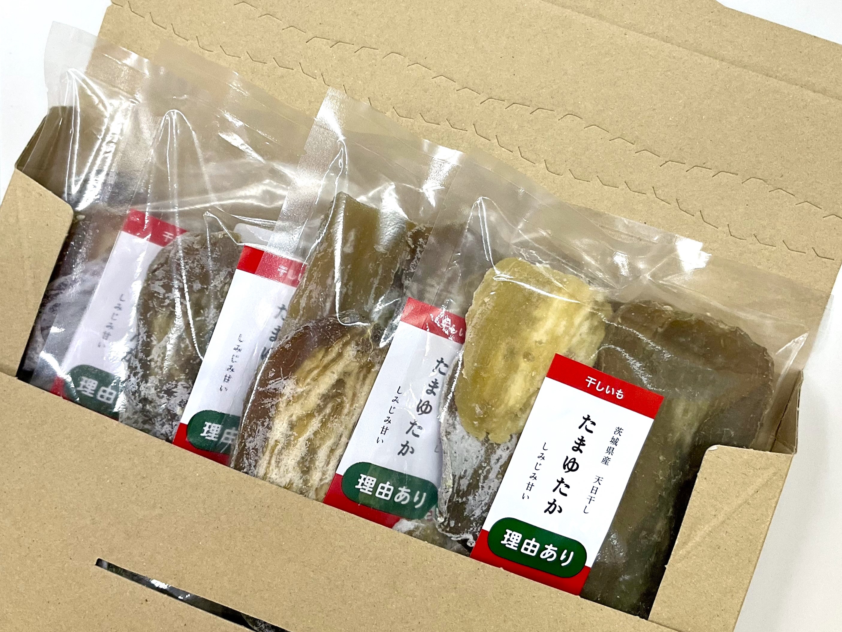 [ﾈｺﾎﾟｽ*送料込み]理由あり干しいも(たまゆたか) 200g×4袋入