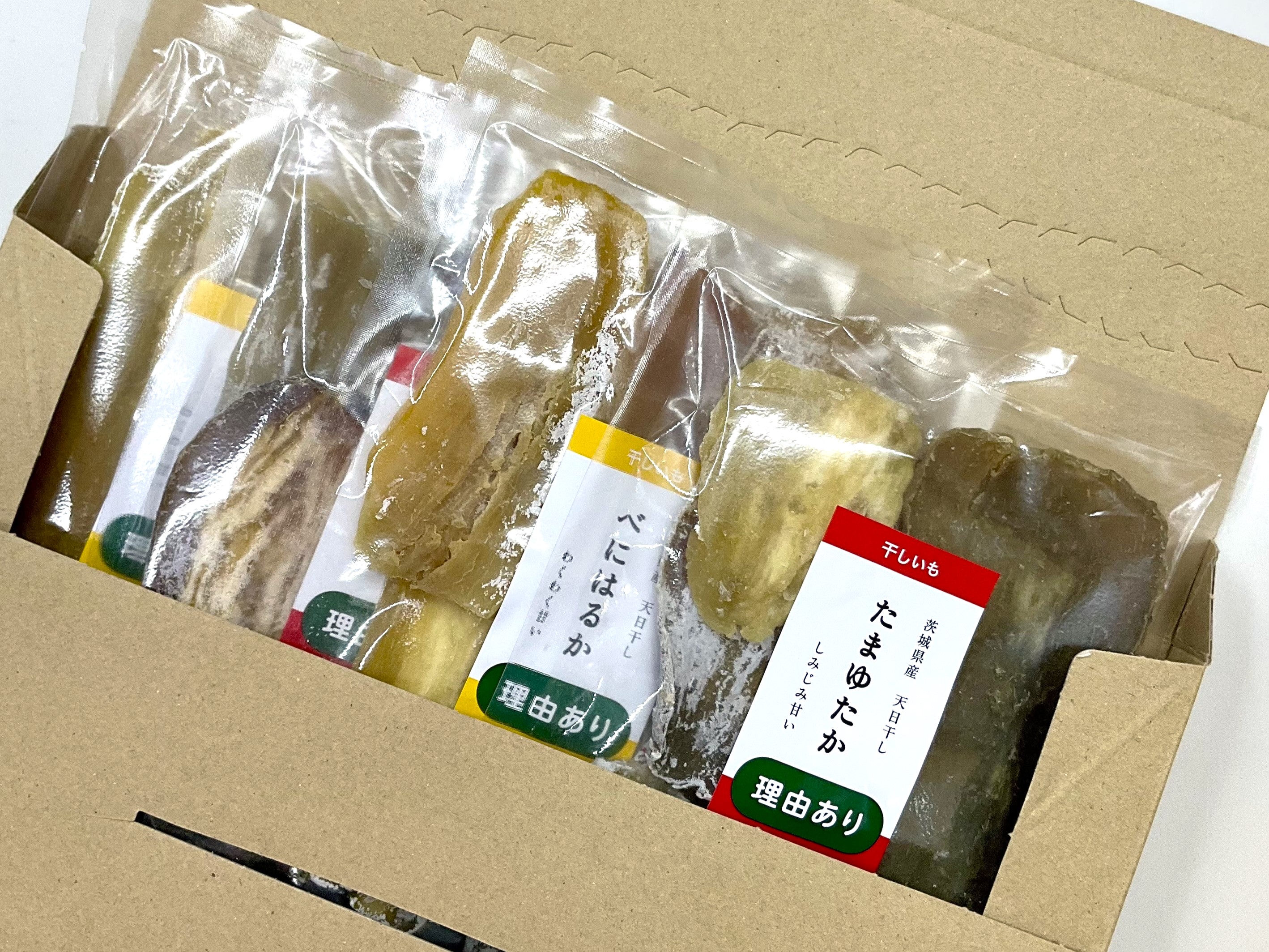 [ﾈｺﾎﾟｽ*送料込み]理由あり干しいも(たまゆたか/べにはるか) 200g-各2袋入