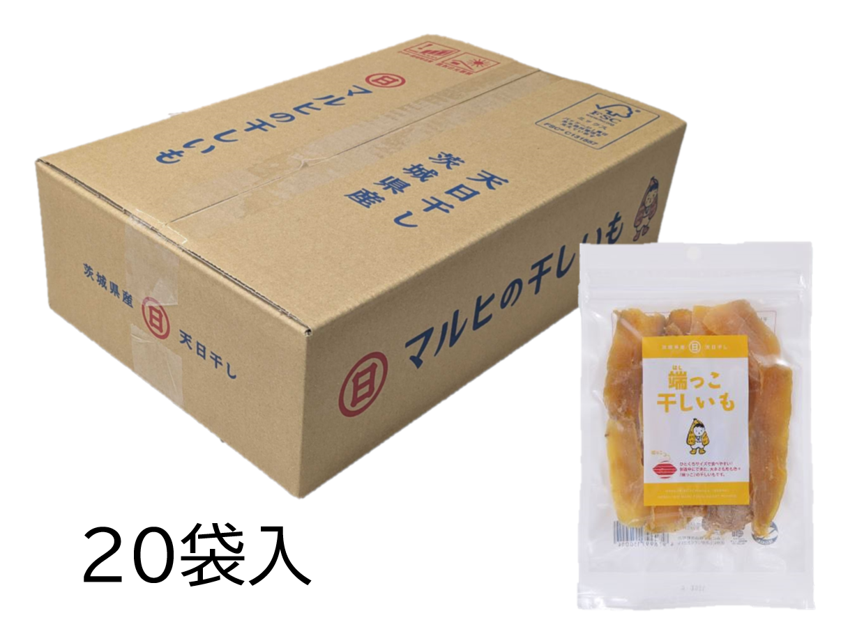 茨城県産 端っこ干しいも(べにはるか) 120g×20袋入