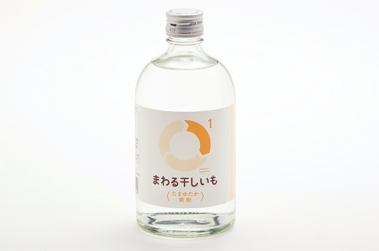 本格焼酎　まわる干しいも①　たまゆたか